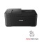 T Canon PIXMA TR4750i Tinte-Multifunktionssystem 4in1 A4 WLAN ADF Duplex