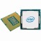 Intel S1200 PENTIUM Gold G6405 TRAY 2x4,1 58W GEN10